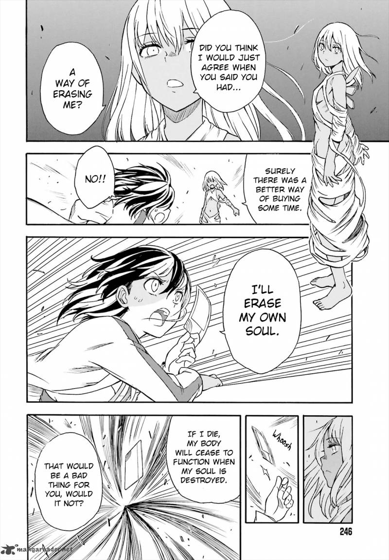 To Aru Kagaku No Choudenjibou 93 15