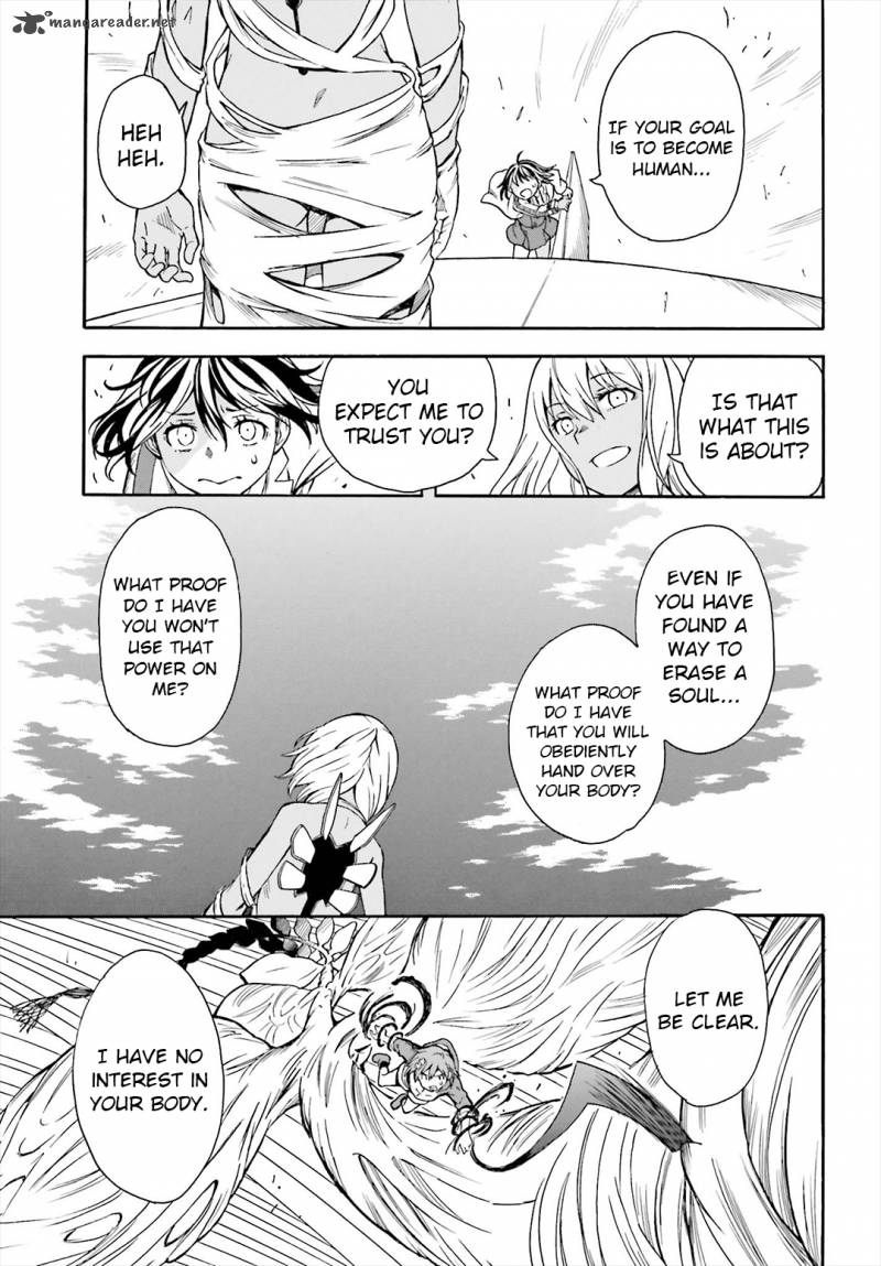 To Aru Kagaku No Choudenjibou 93 16
