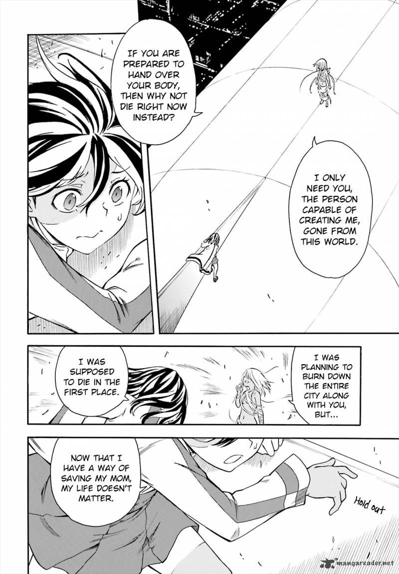 To Aru Kagaku No Choudenjibou 93 17