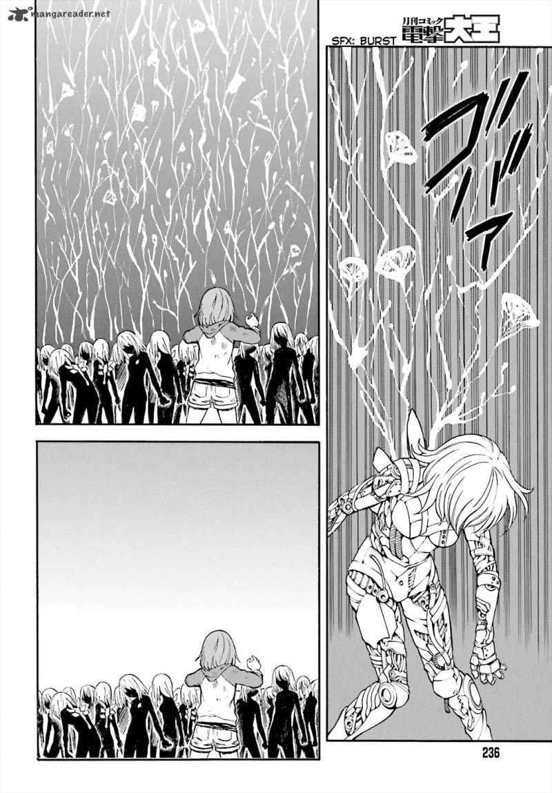 To Aru Kagaku No Choudenjibou 93 5