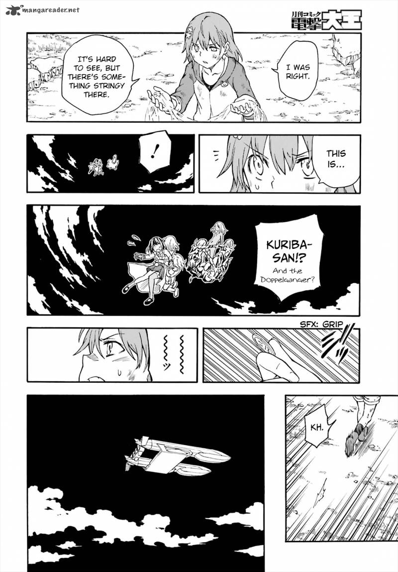 To Aru Kagaku No Choudenjibou 93 9