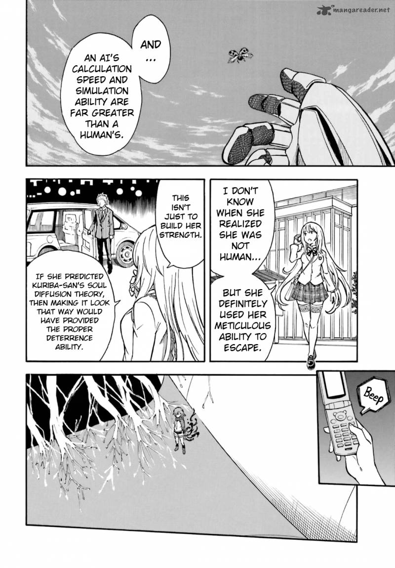 To Aru Kagaku No Choudenjibou 94 10