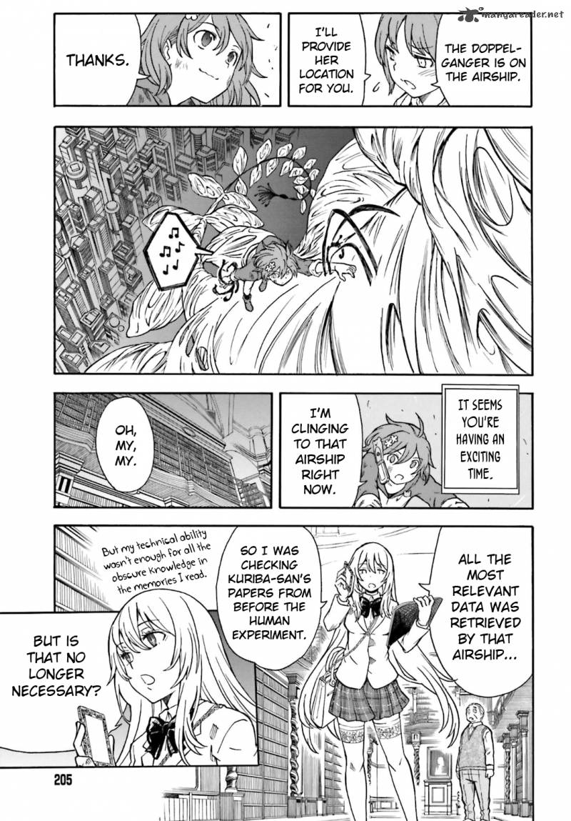 To Aru Kagaku No Choudenjibou 94 3