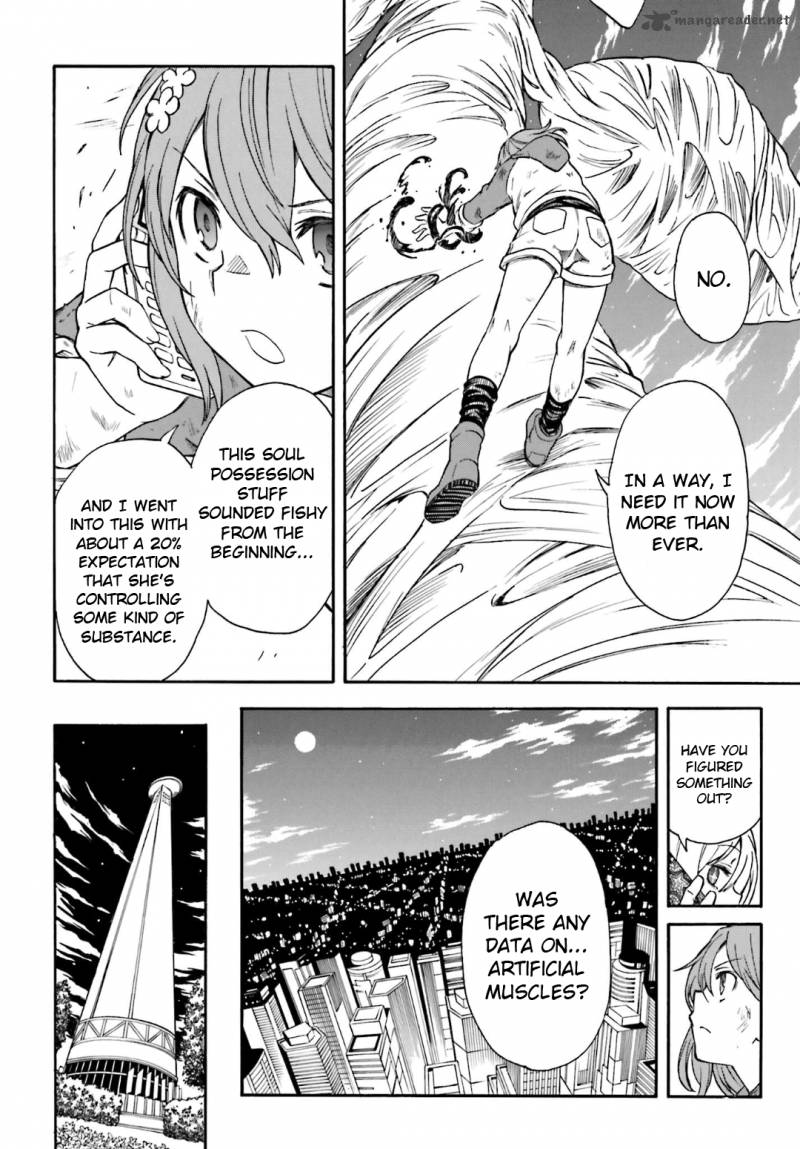 To Aru Kagaku No Choudenjibou 94 4