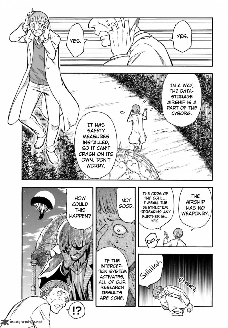 To Aru Kagaku No Choudenjibou 94 5