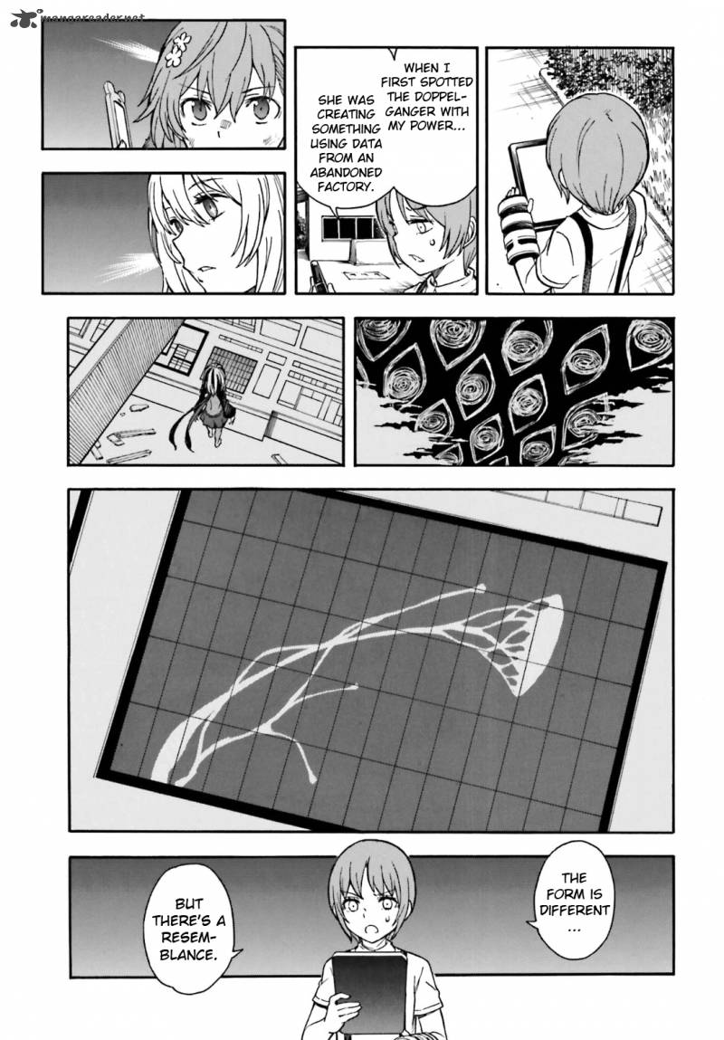 To Aru Kagaku No Choudenjibou 94 7