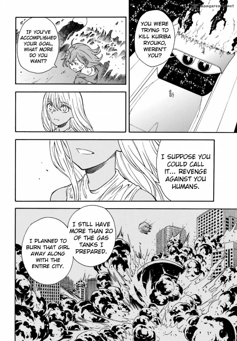 To Aru Kagaku No Choudenjibou 95 3