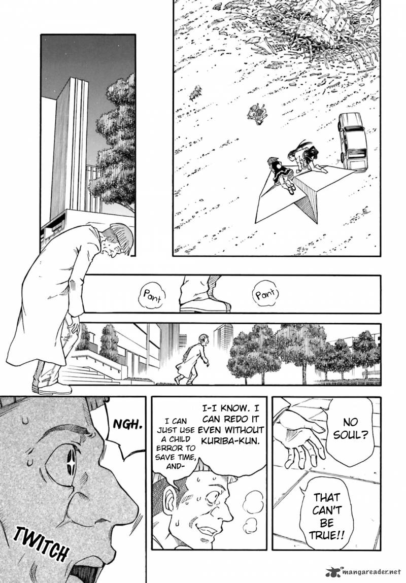To Aru Kagaku No Choudenjibou 95 30
