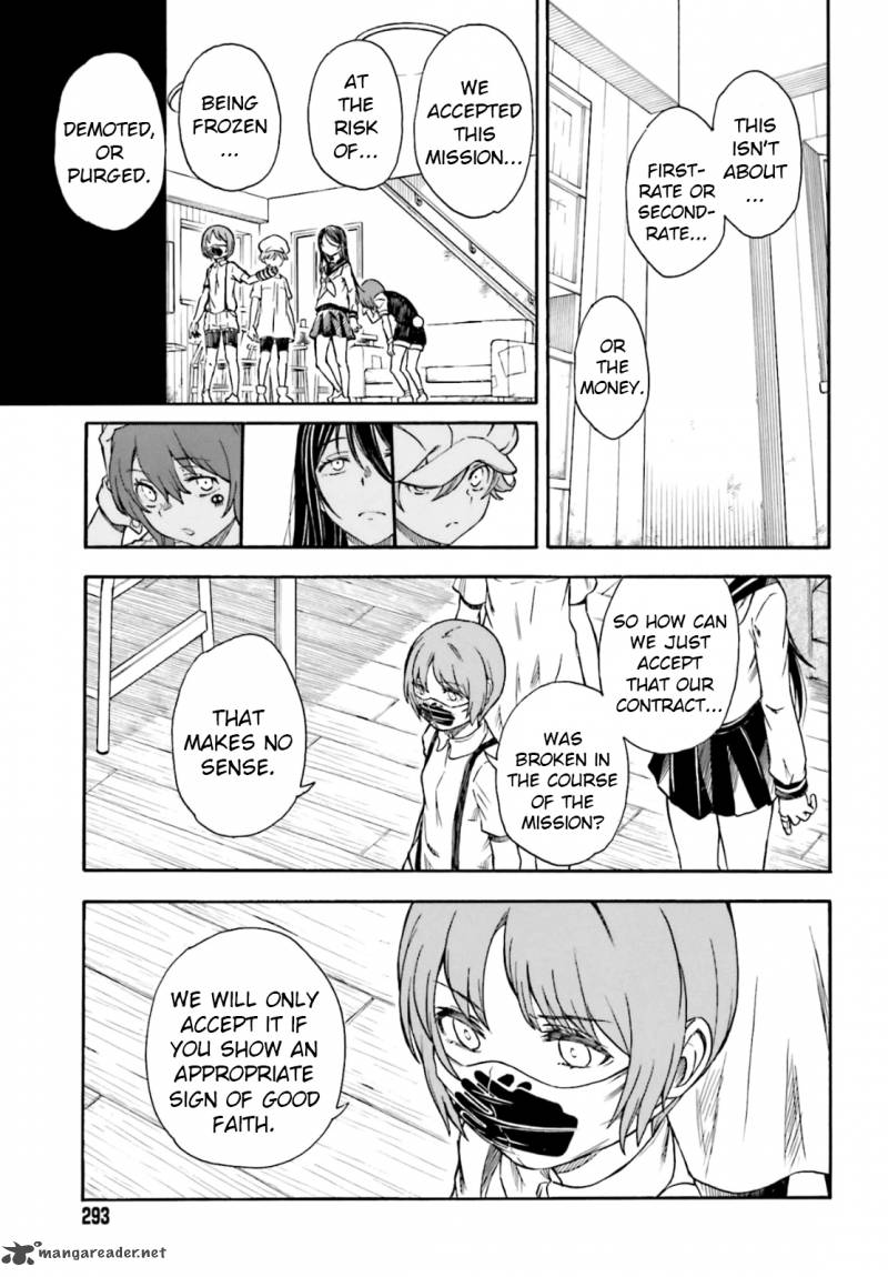 To Aru Kagaku No Choudenjibou 96 11