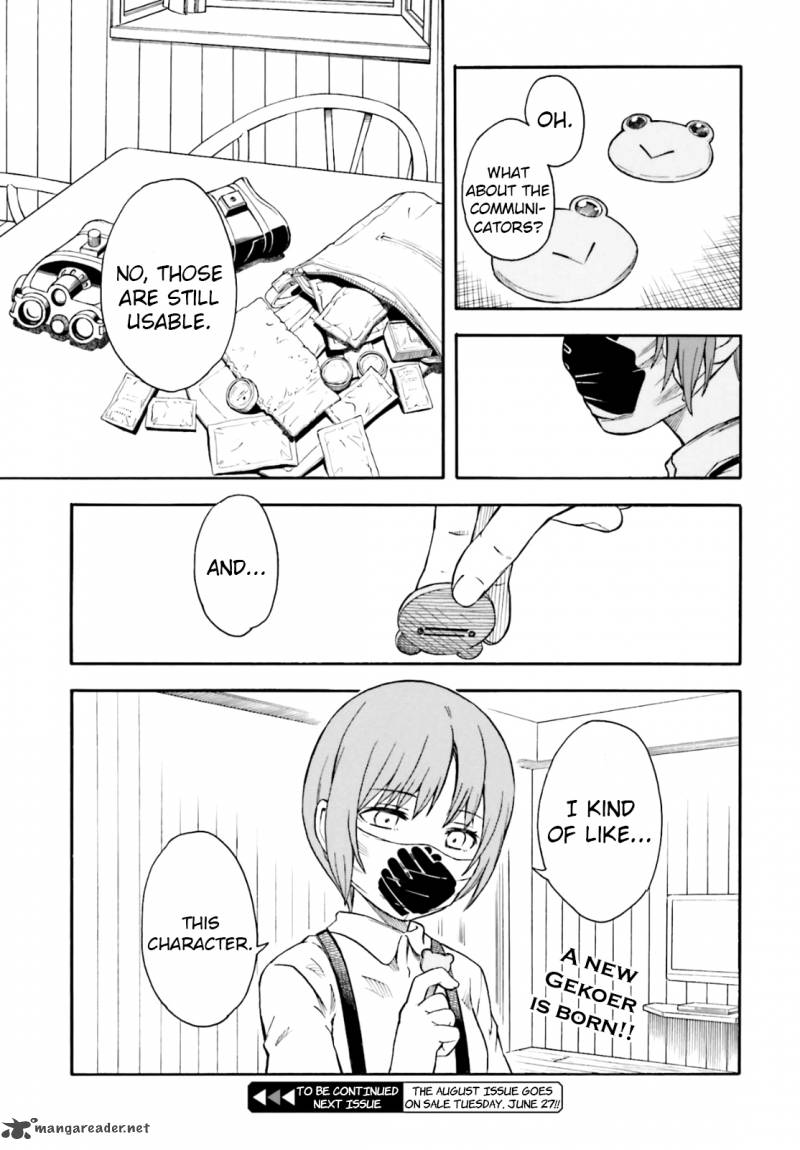 To Aru Kagaku No Choudenjibou 96 15