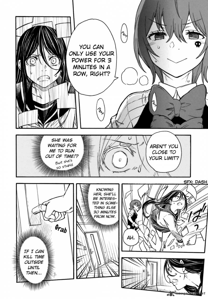 To Aru Kagaku No Choudenjibou 96 6