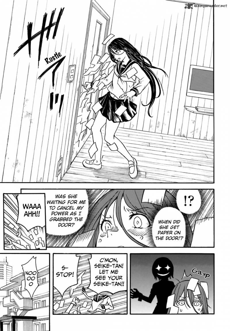To Aru Kagaku No Choudenjibou 96 7
