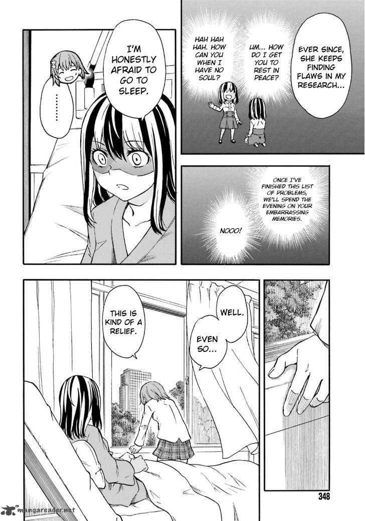 To Aru Kagaku No Choudenjibou 97 10