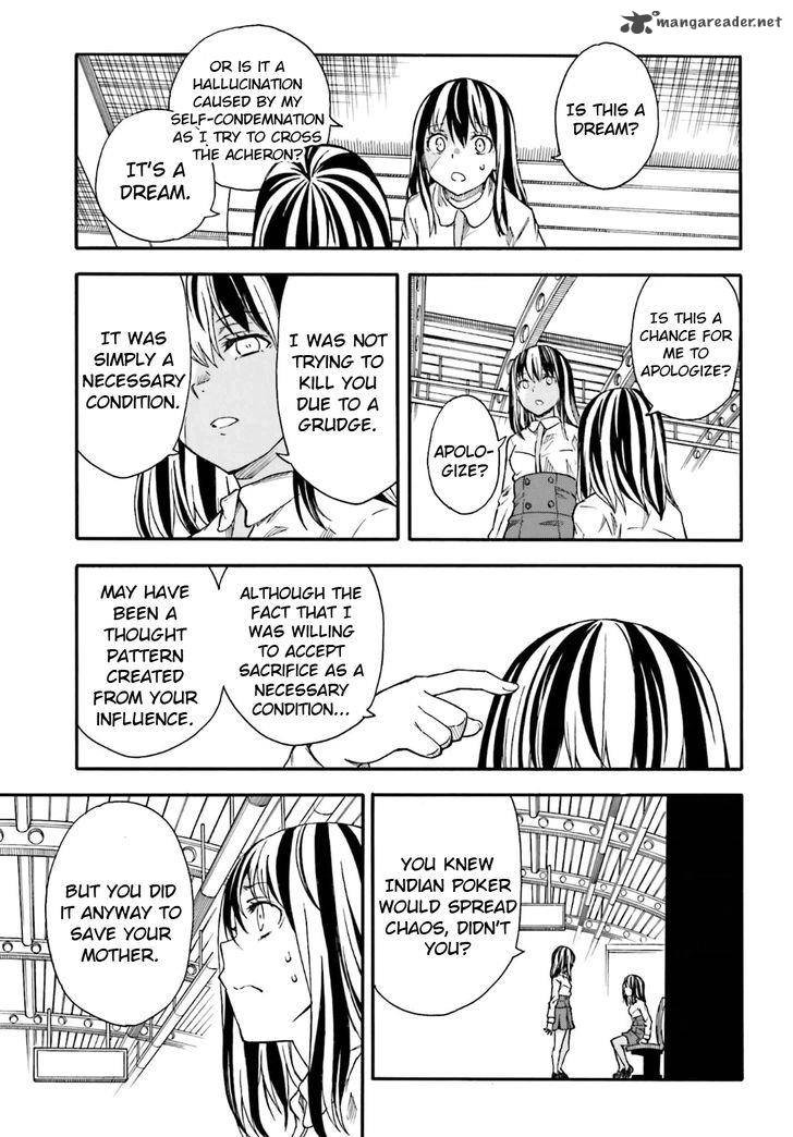 To Aru Kagaku No Choudenjibou 97 5