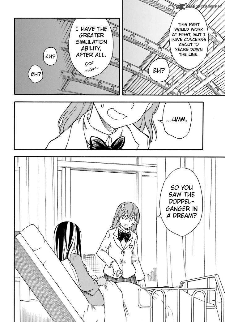 To Aru Kagaku No Choudenjibou 97 8