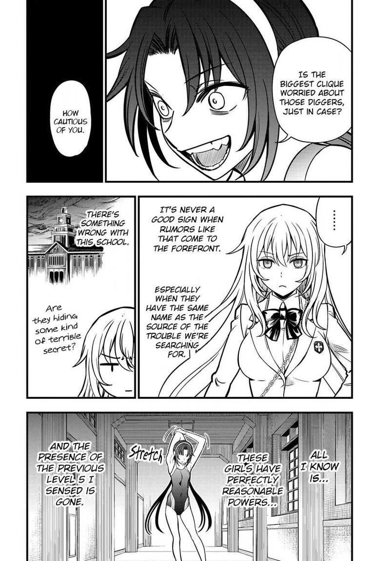 To Aru Kagaku No Mental Out 10 20