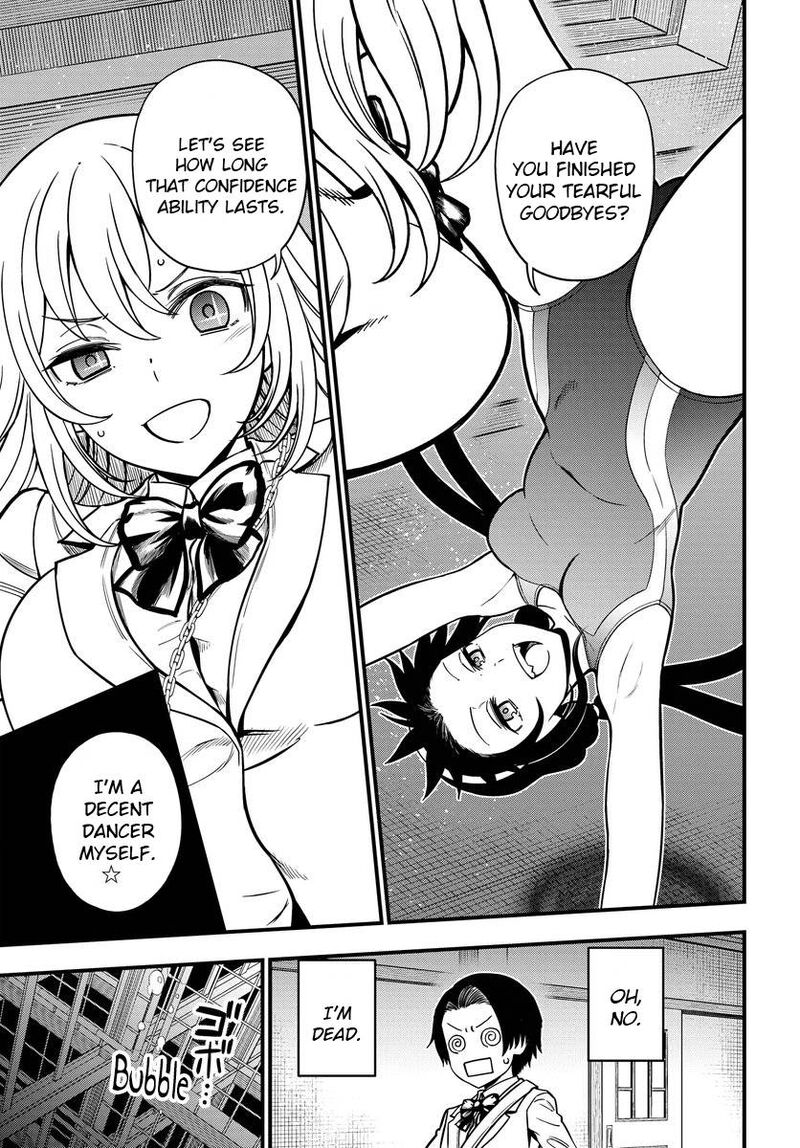 To Aru Kagaku No Mental Out 11 19
