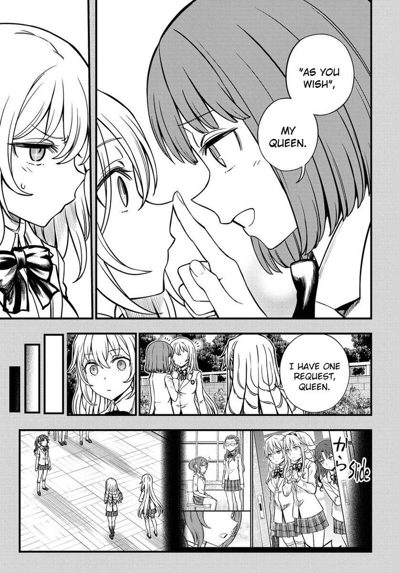 To Aru Kagaku No Mental Out 13 15
