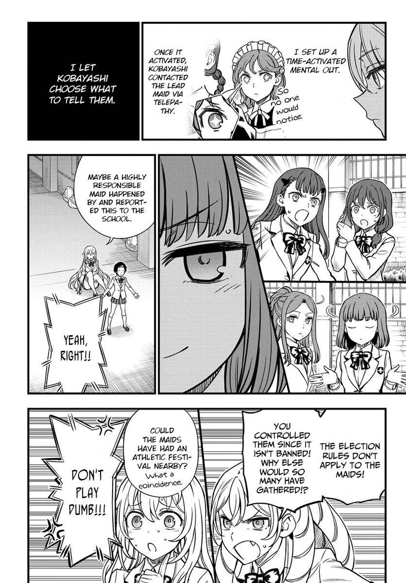 To Aru Kagaku No Mental Out 13 20