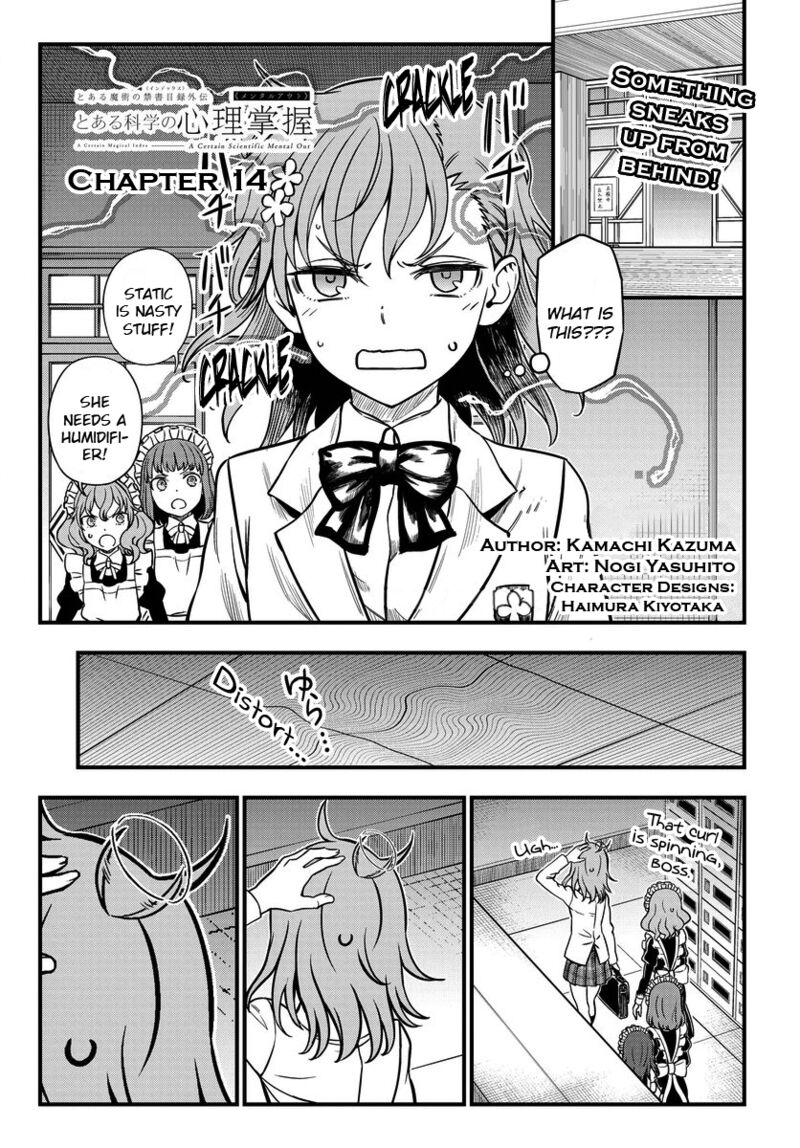 To Aru Kagaku No Mental Out 14 1