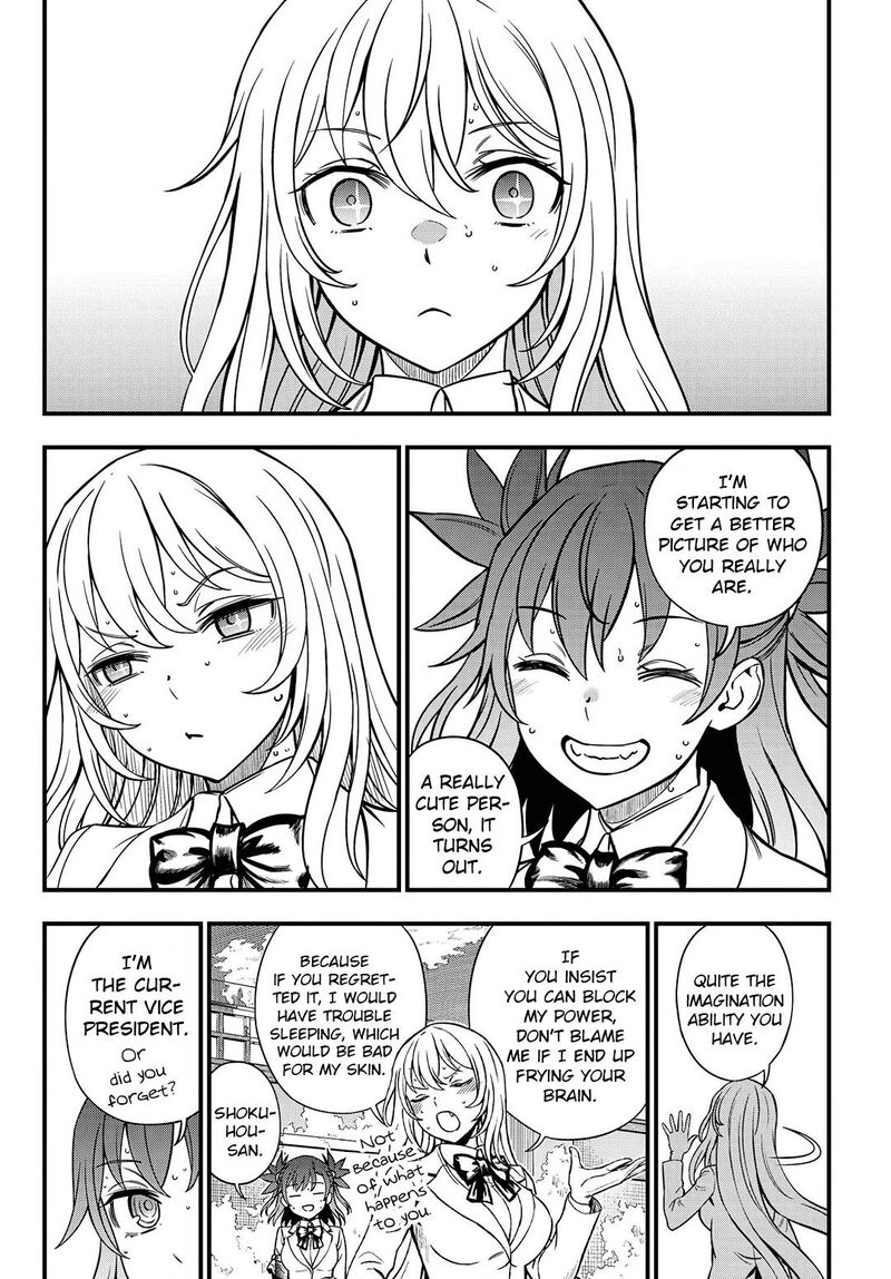 To Aru Kagaku No Mental Out 15 11