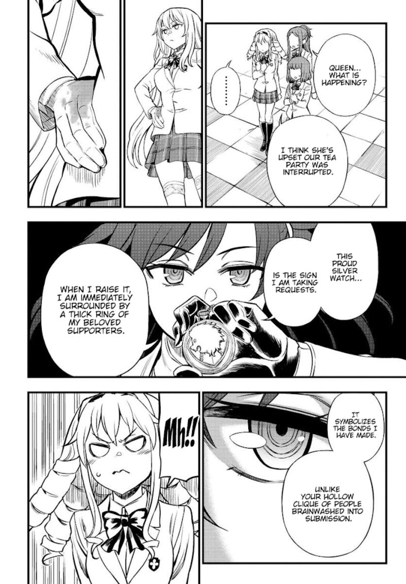 To Aru Kagaku No Mental Out 1a 30