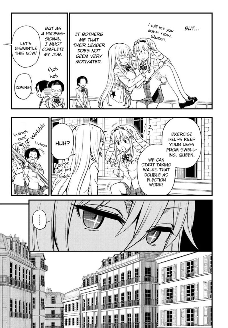 To Aru Kagaku No Mental Out 1b 2