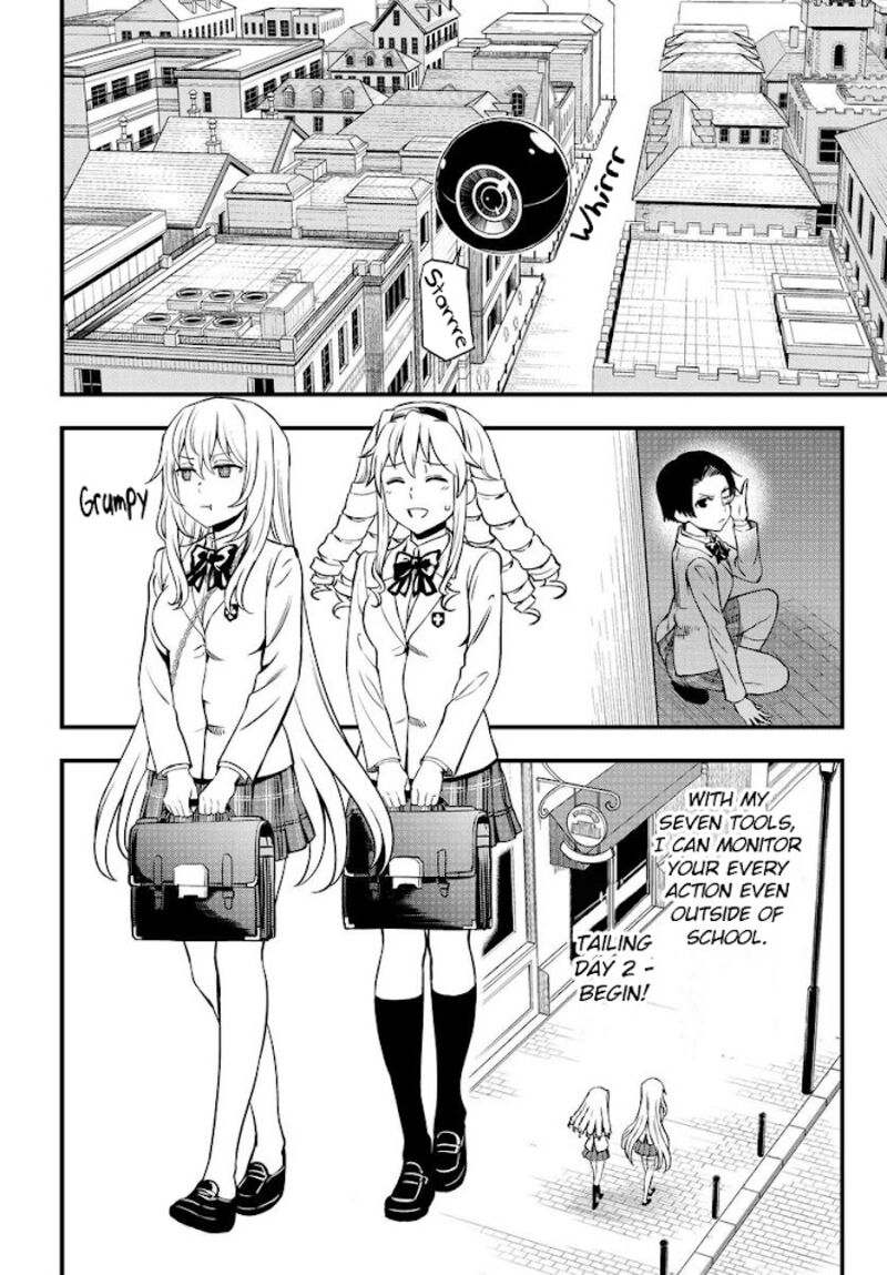 To Aru Kagaku No Mental Out 1b 3