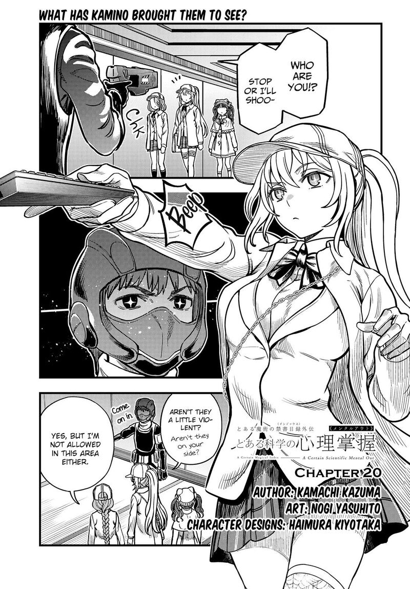 To Aru Kagaku No Mental Out 20 1