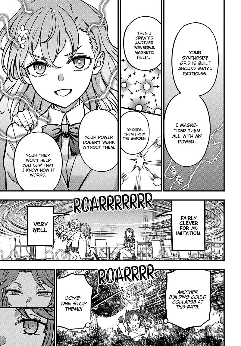 To Aru Kagaku No Mental Out 21 11