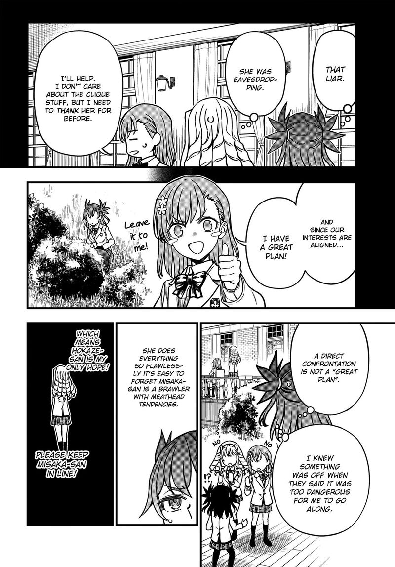 To Aru Kagaku No Mental Out 21 6