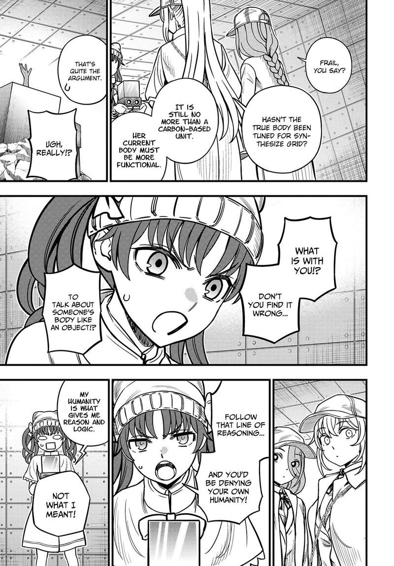 To Aru Kagaku No Mental Out 22 3