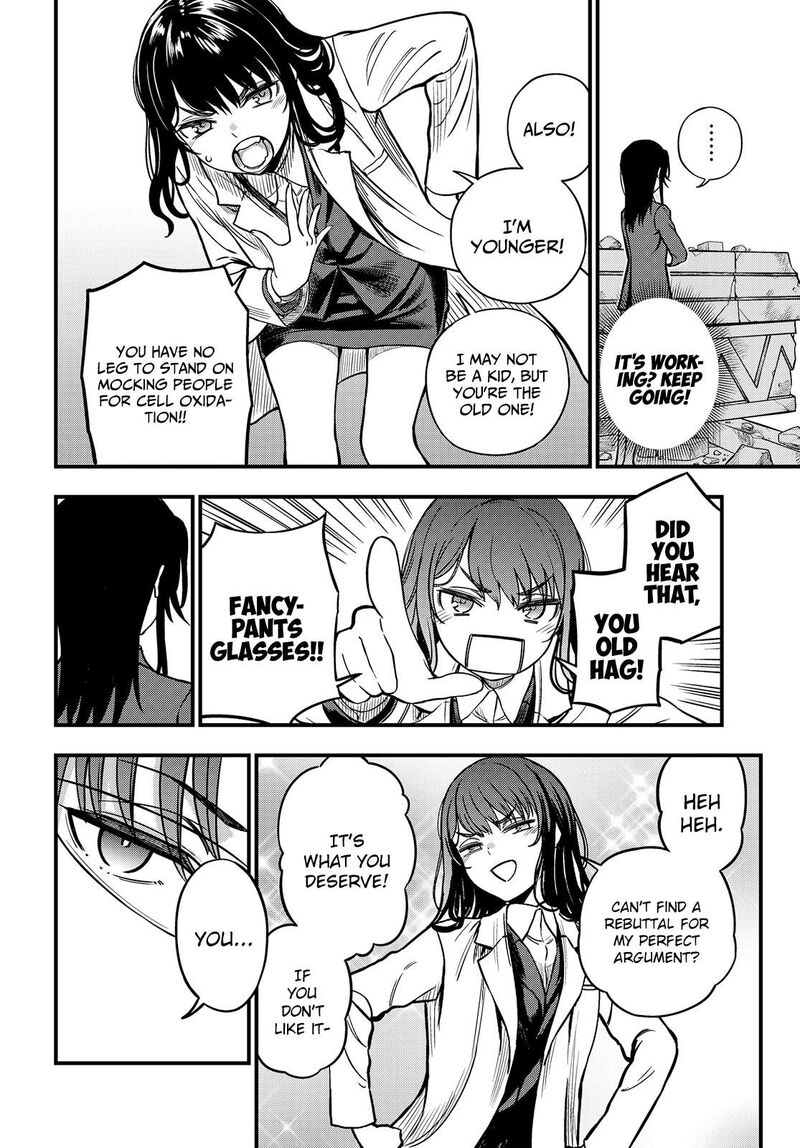To Aru Kagaku No Mental Out 25 8