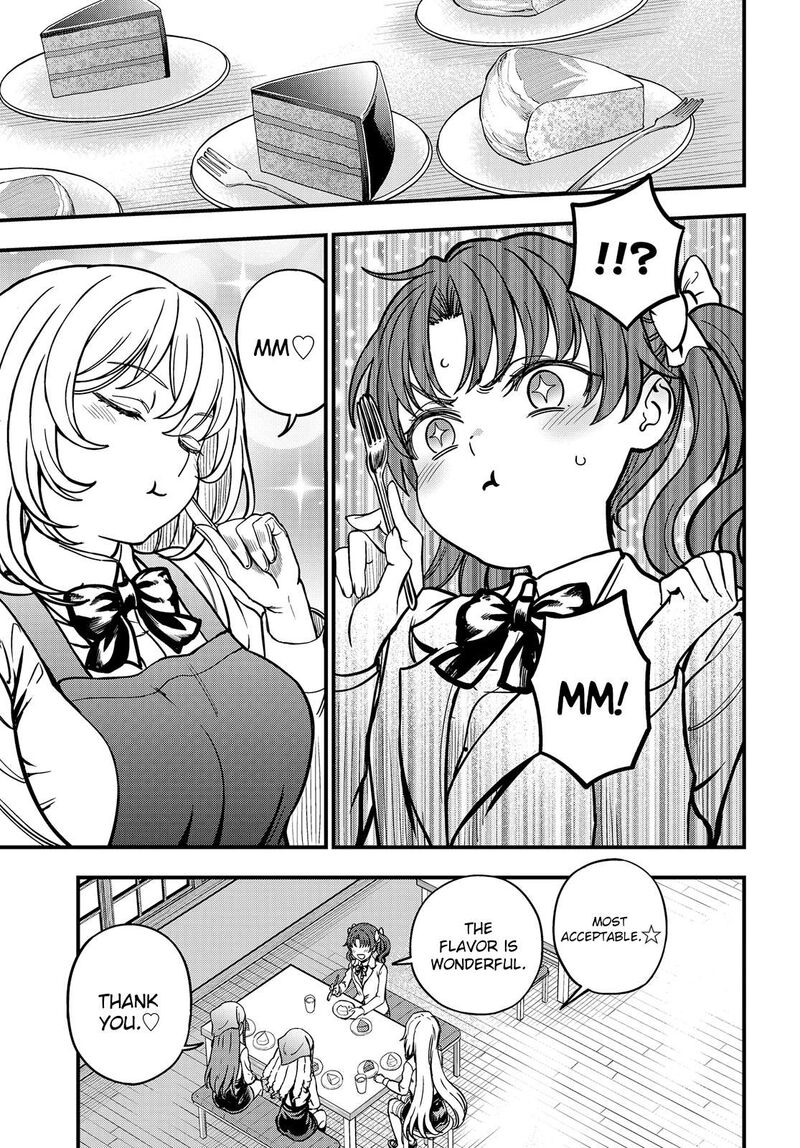 To Aru Kagaku No Mental Out 26 17