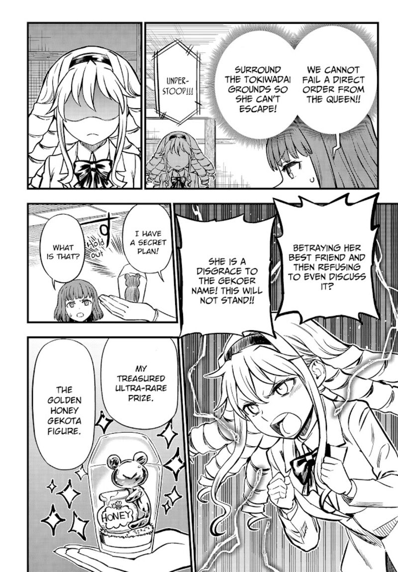 To Aru Kagaku No Mental Out 3 10