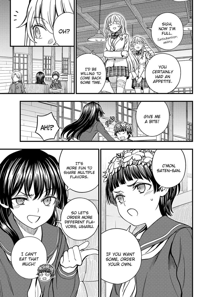 To Aru Kagaku No Mental Out 32e 3