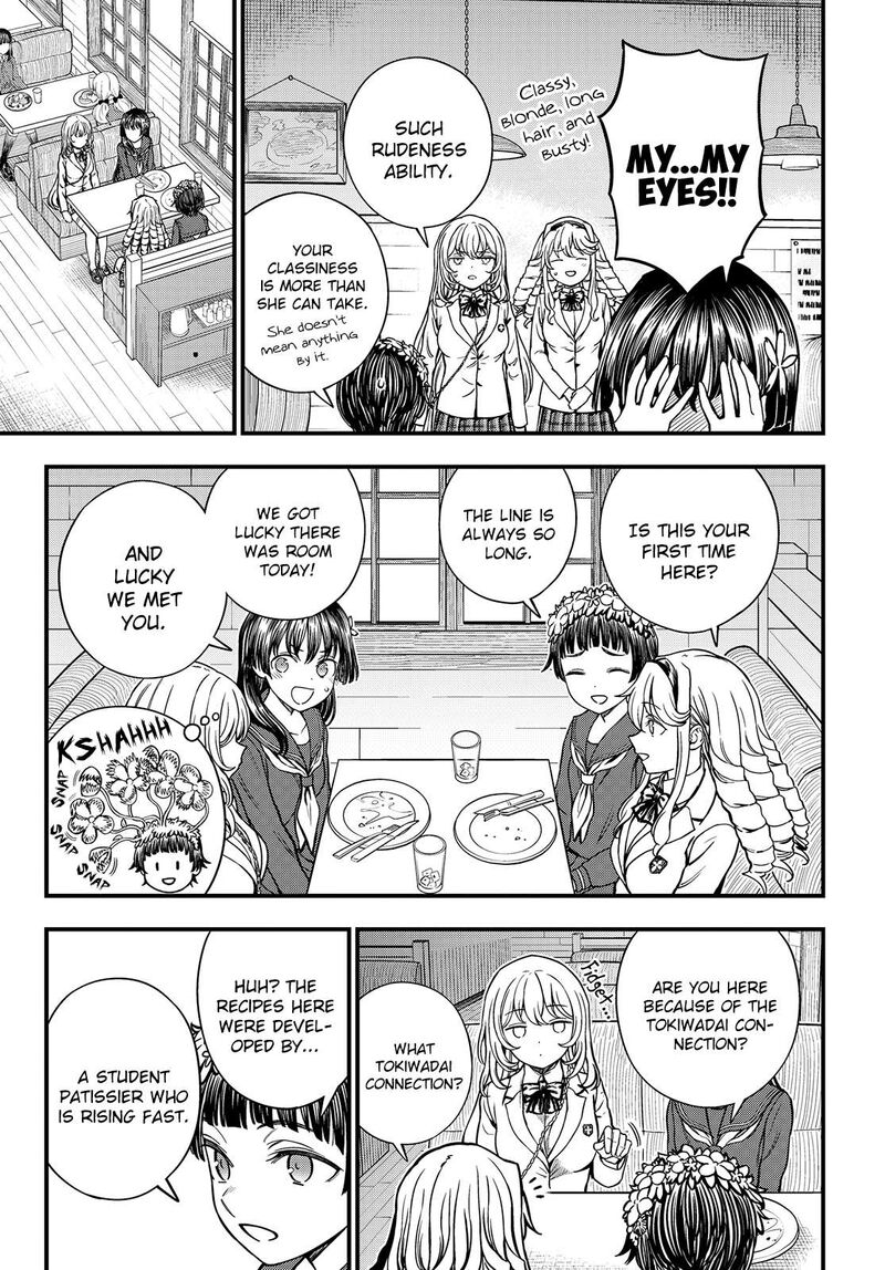 To Aru Kagaku No Mental Out 32e 5