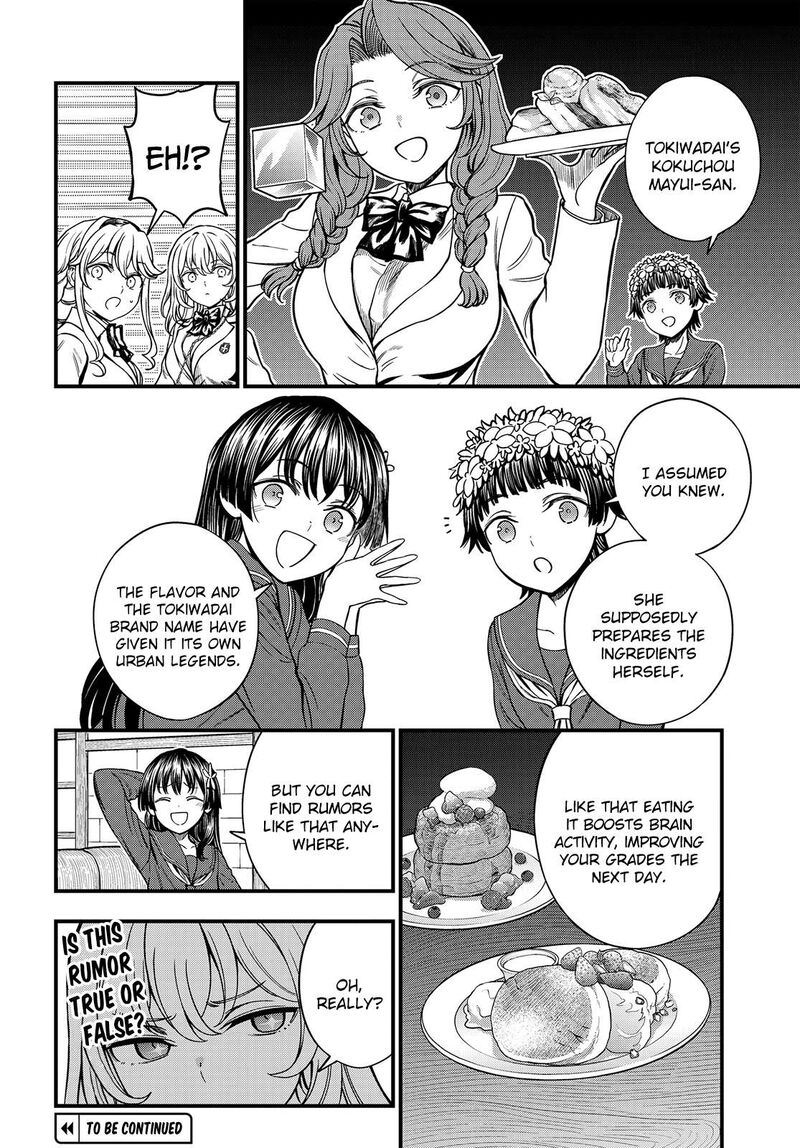 To Aru Kagaku No Mental Out 32e 6