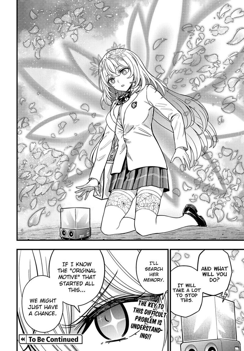 To Aru Kagaku No Mental Out 34 11