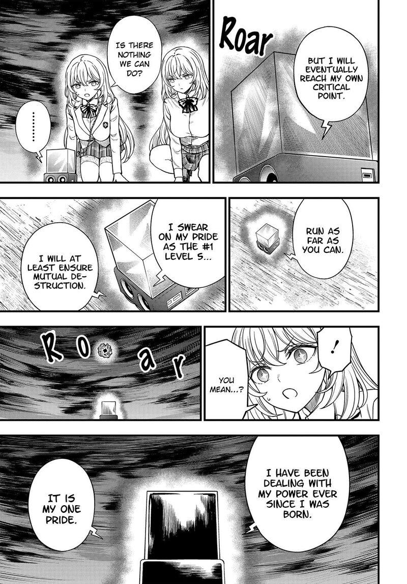 To Aru Kagaku No Mental Out 34 6