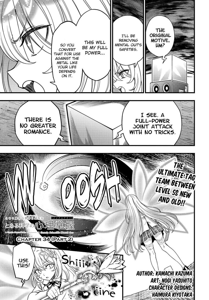 To Aru Kagaku No Mental Out 34b 1