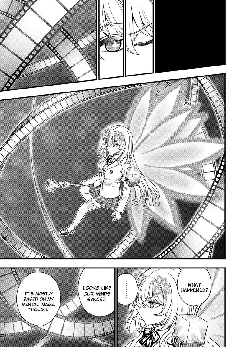 To Aru Kagaku No Mental Out 34b 3