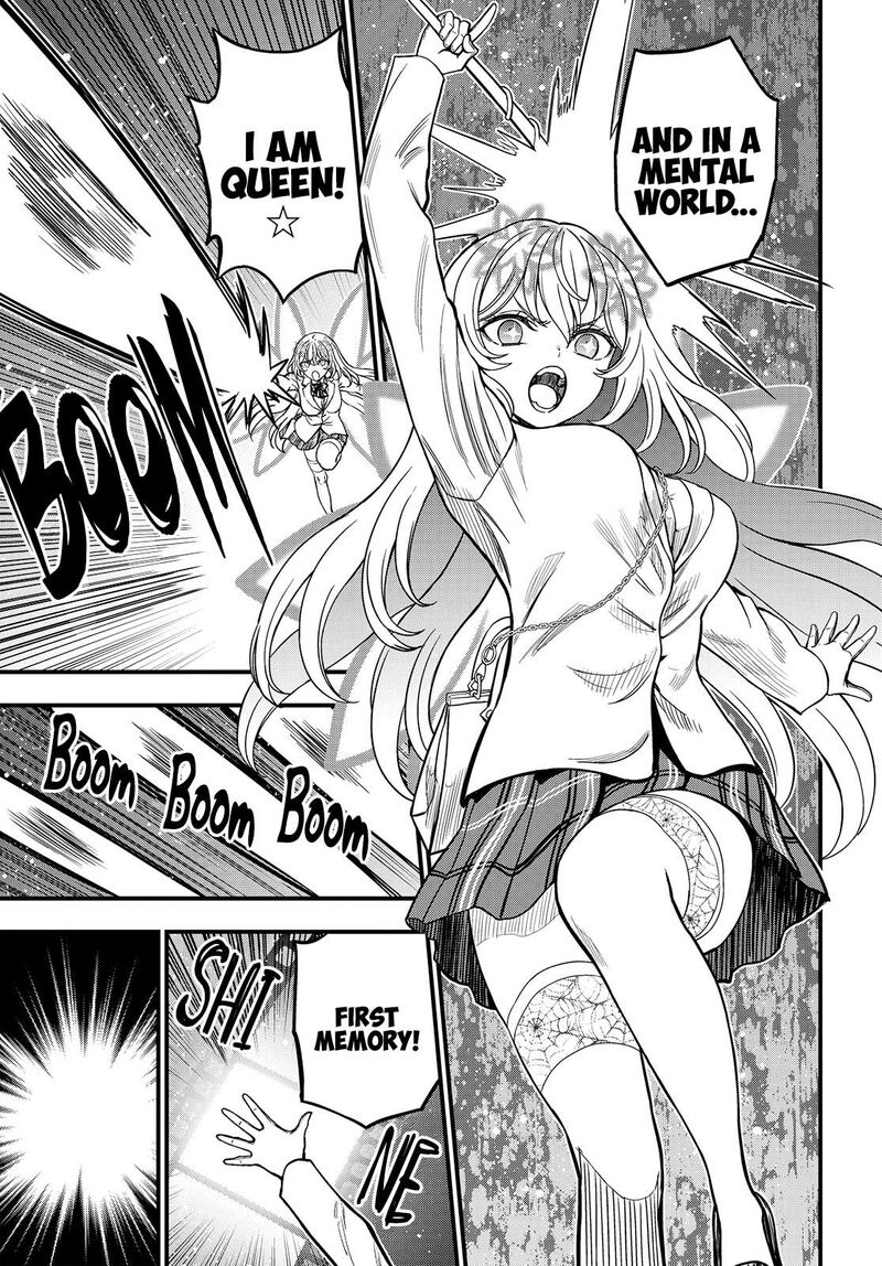 To Aru Kagaku No Mental Out 34b 5