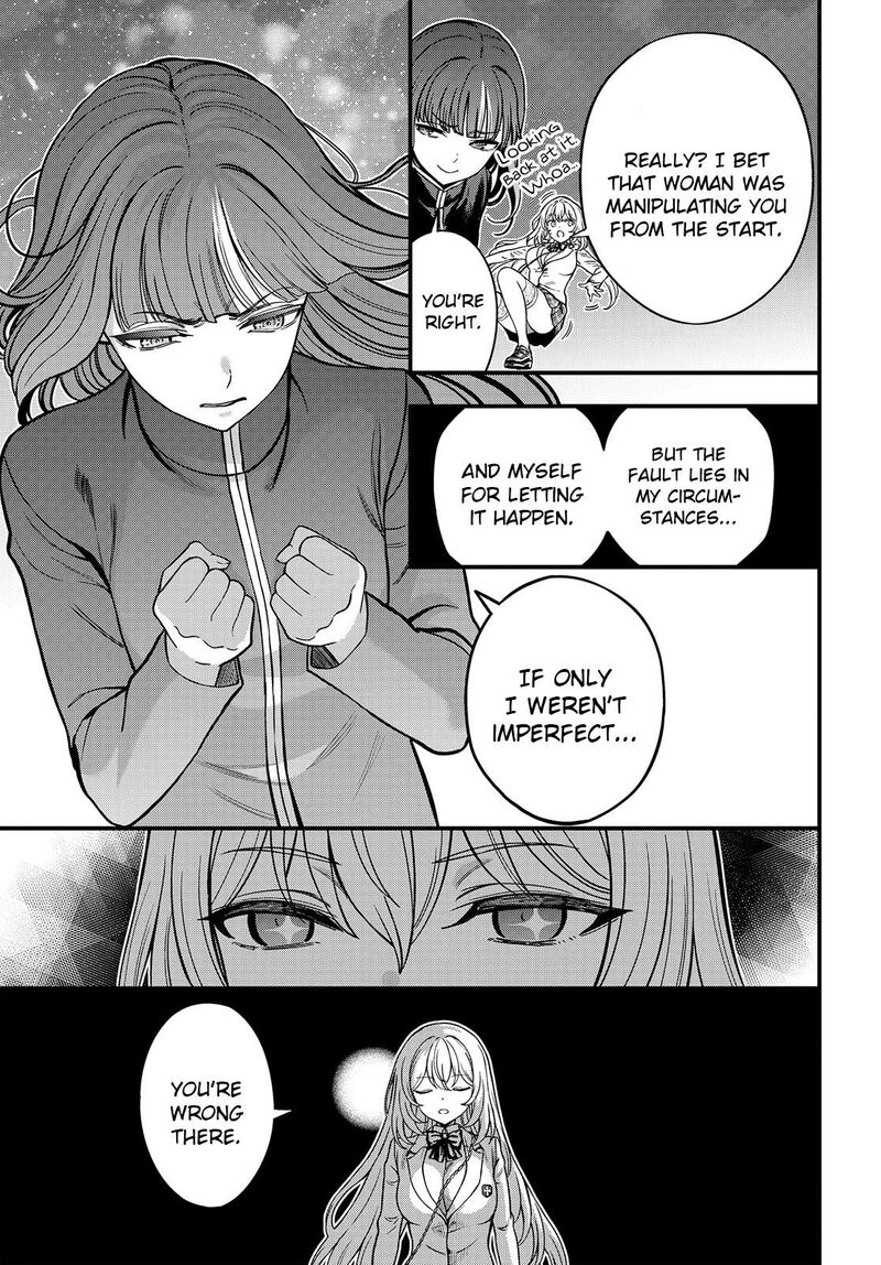 To Aru Kagaku No Mental Out 35 13