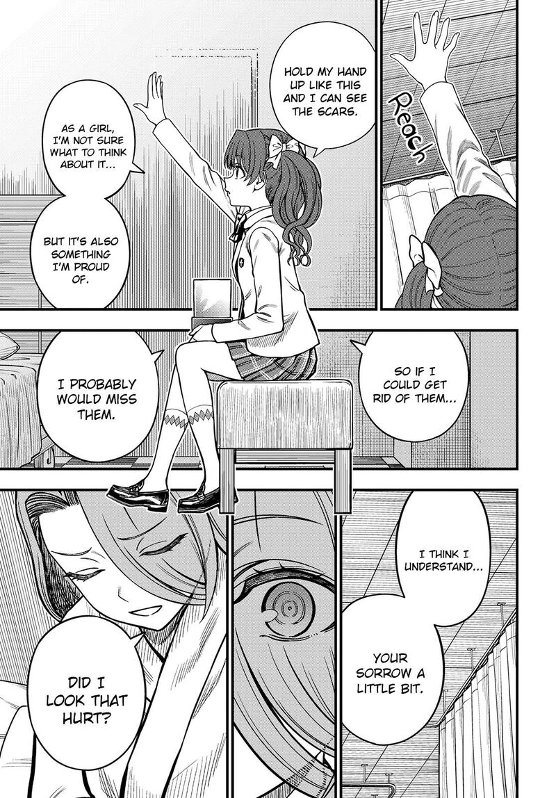 To Aru Kagaku No Mental Out 36a 2