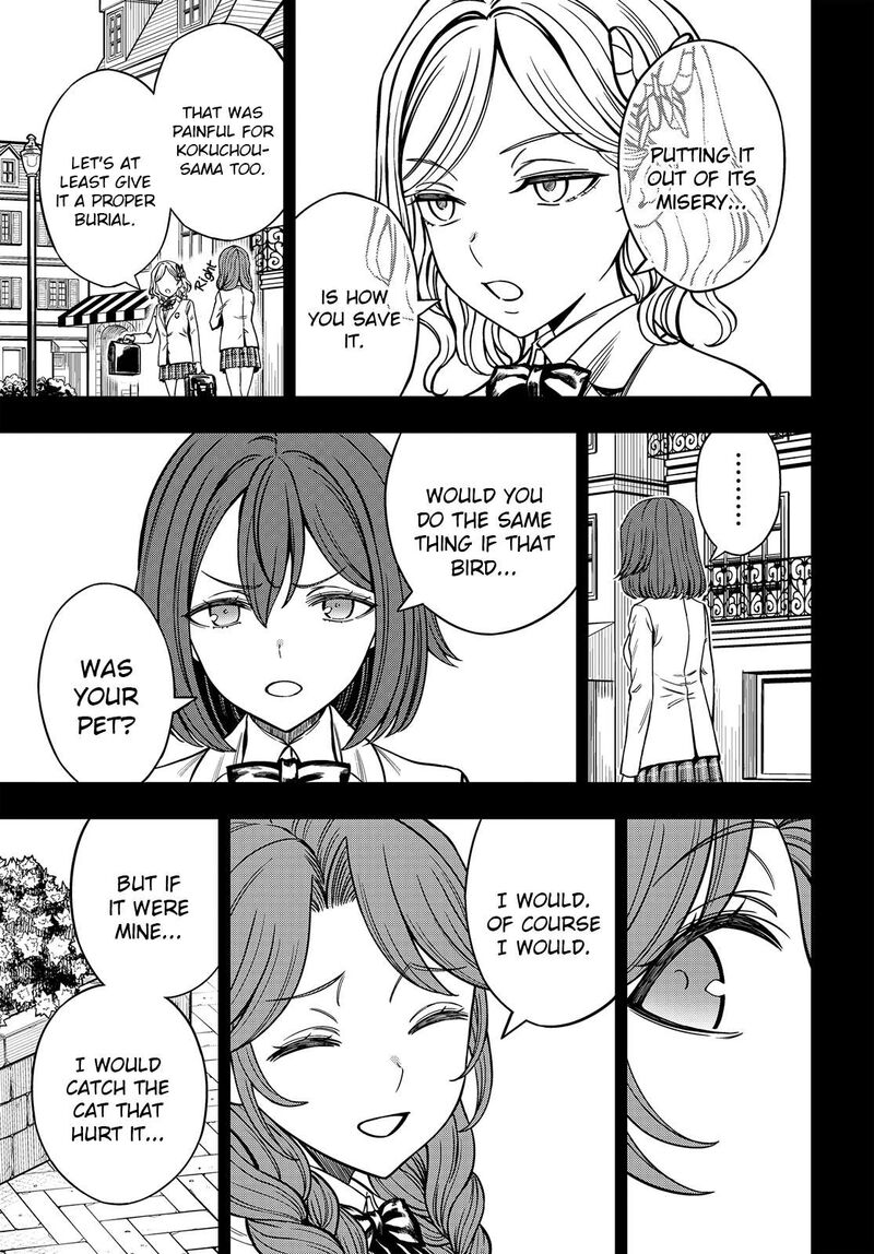 To Aru Kagaku No Mental Out 36b 10