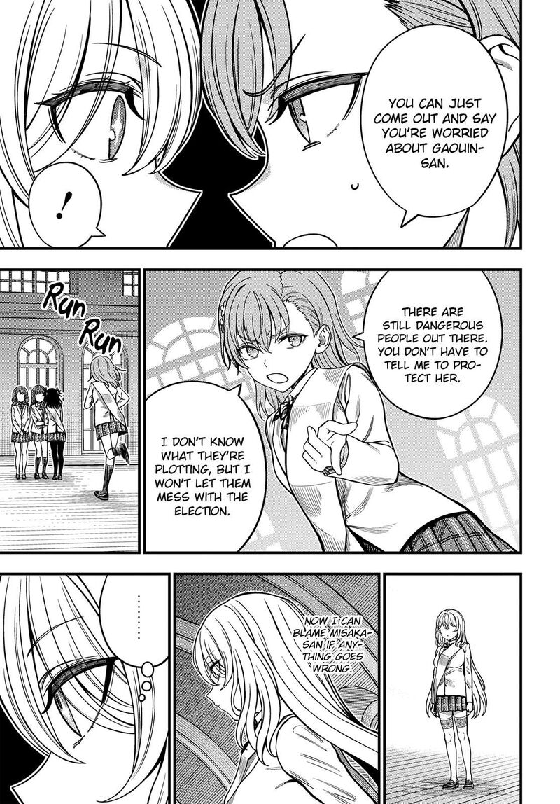 To Aru Kagaku No Mental Out 36b 2