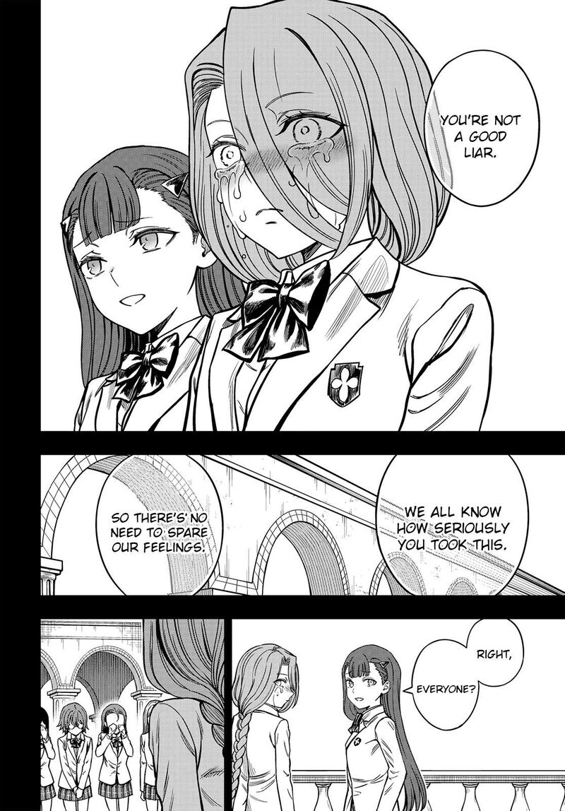 To Aru Kagaku No Mental Out 36b 21