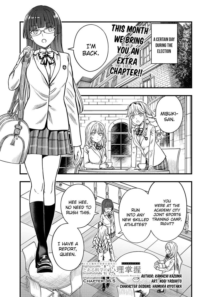To Aru Kagaku No Mental Out 36e 1
