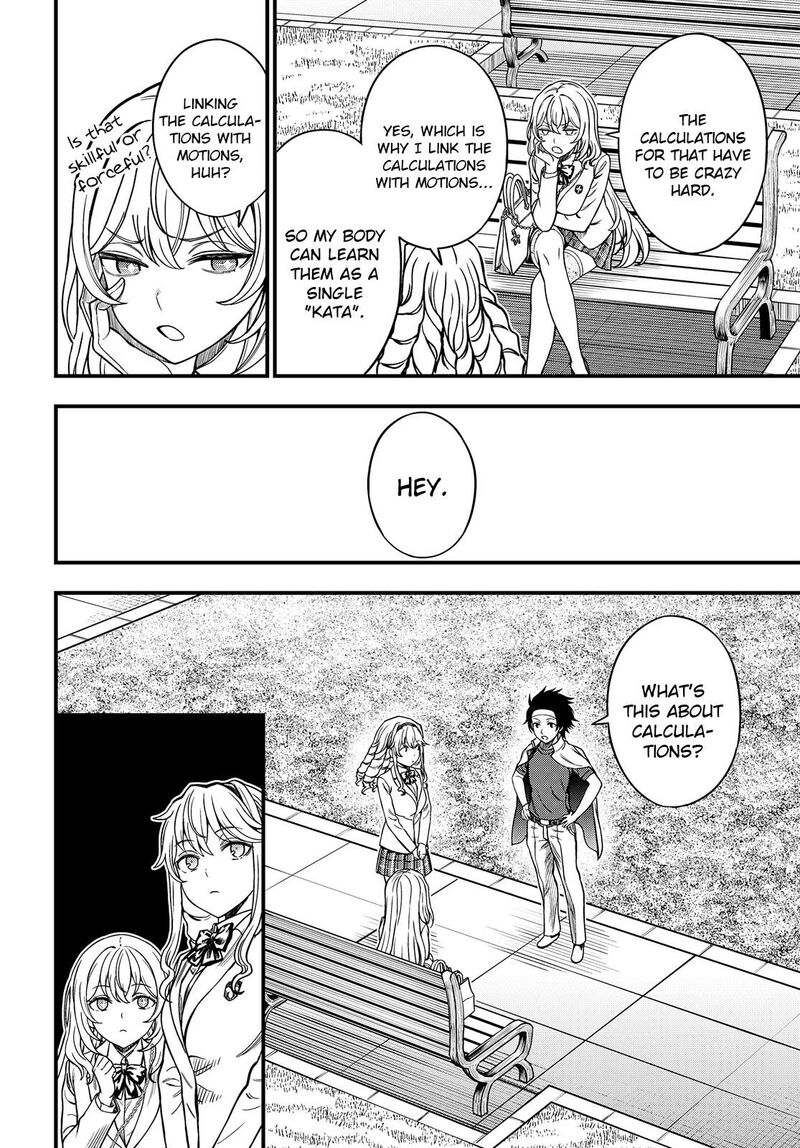 To Aru Kagaku No Mental Out 36e 10